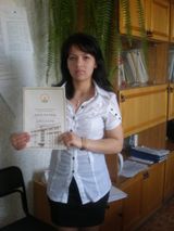 Учащаяся ГАОУ НПО ПЛ №116 3 курса 1 группы Тахтарова илена Сергеевна удостоена стипендии Правительства Республики Башкортостан на 2011-2012 учебный год за высокие результаты в учебе, во всероссийских и республиканских олимпиадах и мероприятиях.